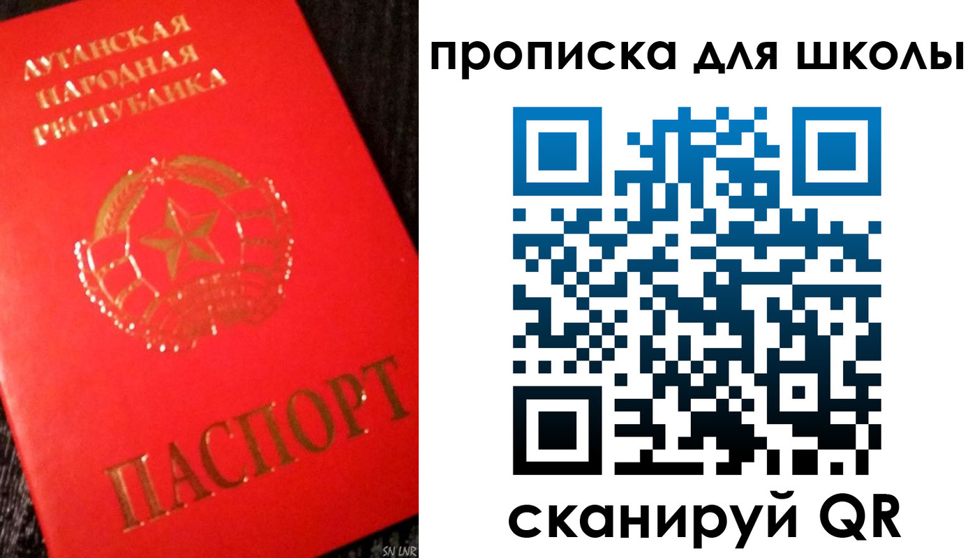 временная регистрация надежно в Карачеве